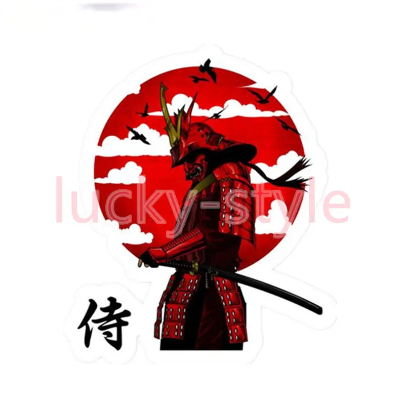 Personalized Japanese Samurai Ninja Car Stickers Refrigerator Motorcycle Bumper Decals Waterproof Window Laptop Decoration