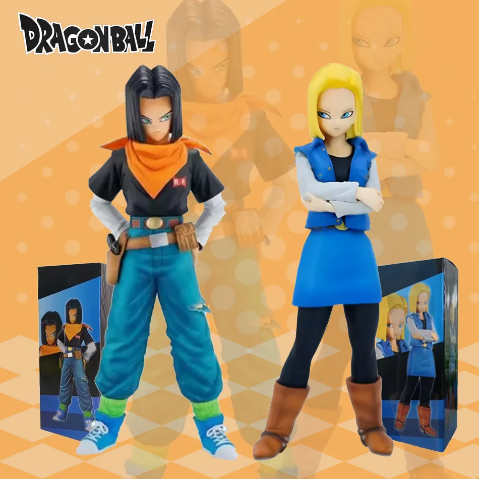 24CM Anime Dragon B… - image