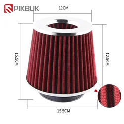 Universal Auto super power air Intake high flow air filter 60MM 65MM 70MM 75MM 80MM 90MM AF5004