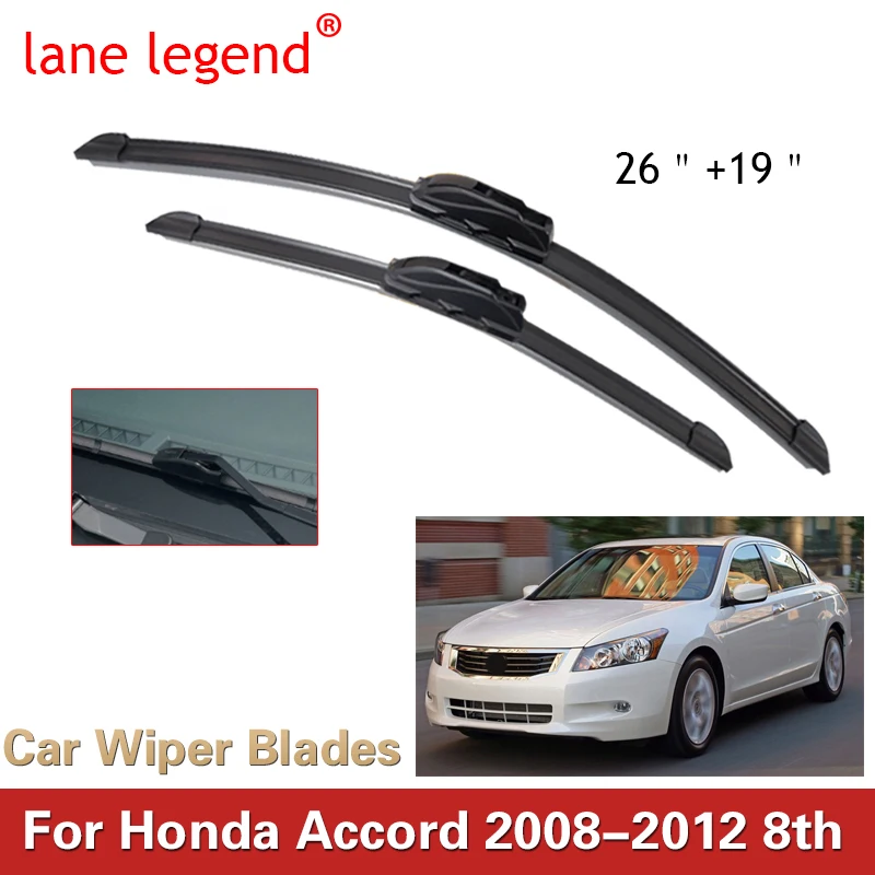 Lâminas do limpador dianteiro para Honda Accord 8th 2008 2009 2010 2011 2012, Acessórios de cortador de escovas, U J Gancho