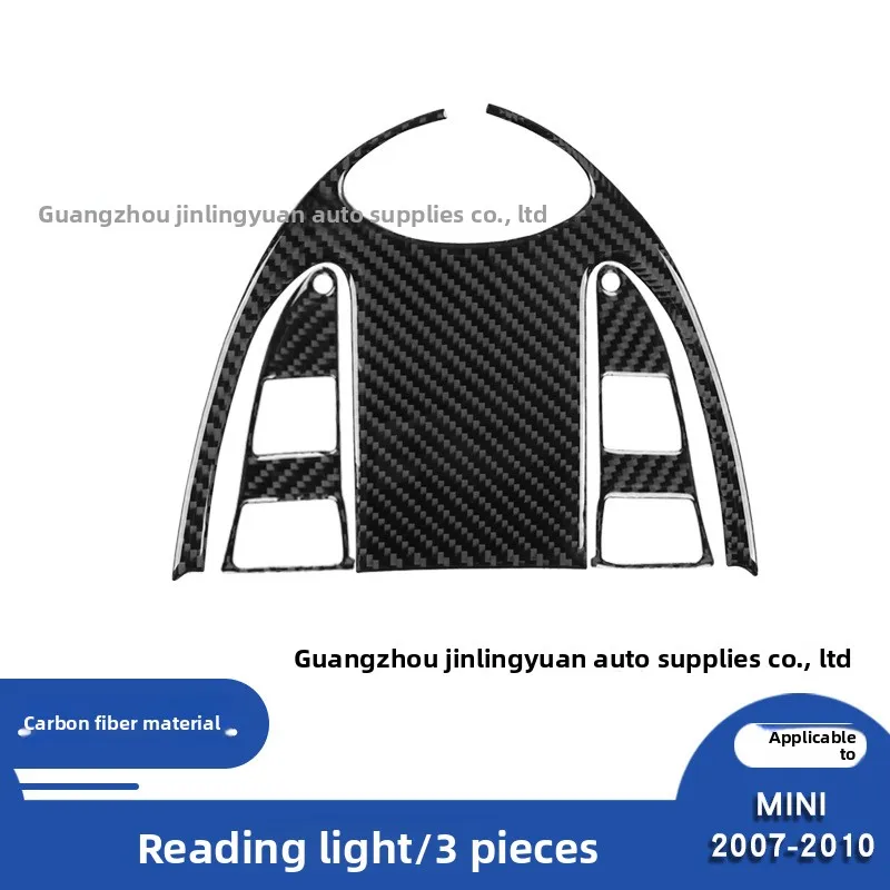 

Interior Mouldings For BMW MINI R55 56 57 2007-2010 Car Interior Modification with Carbon Fiber Reading Light Decoration