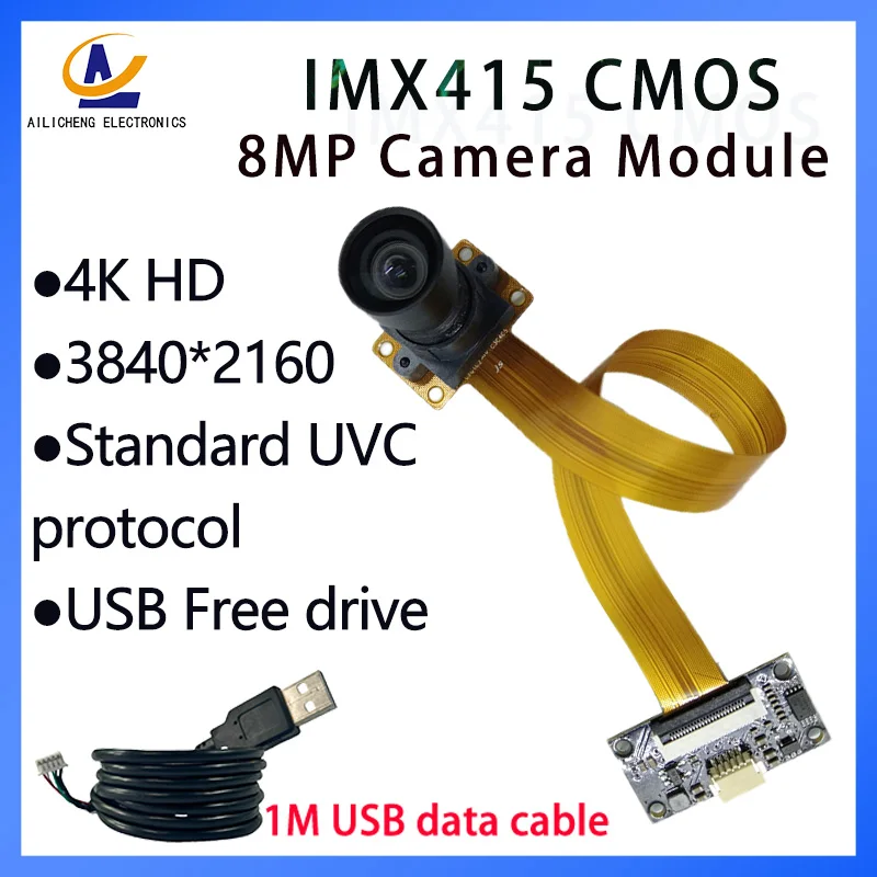 

8MP IMX415 CMOS 3840*2160 30fps 4K USB Cemera Module MJPG/YUV