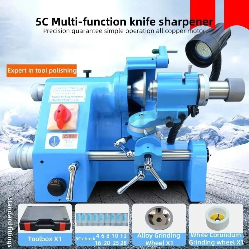 Upgraded Precision Multifunctional Grinding Machine Universal Steel Milling Cutter Sharpening Machine For Carving Knive
