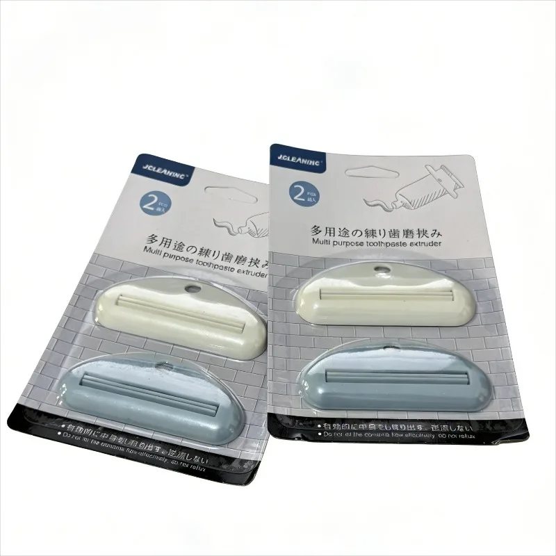 2Pcs Oral Toothpaste Dispenser Manual ABS Plastic Household Toothpaste Dispenser for Bathroom Storage New