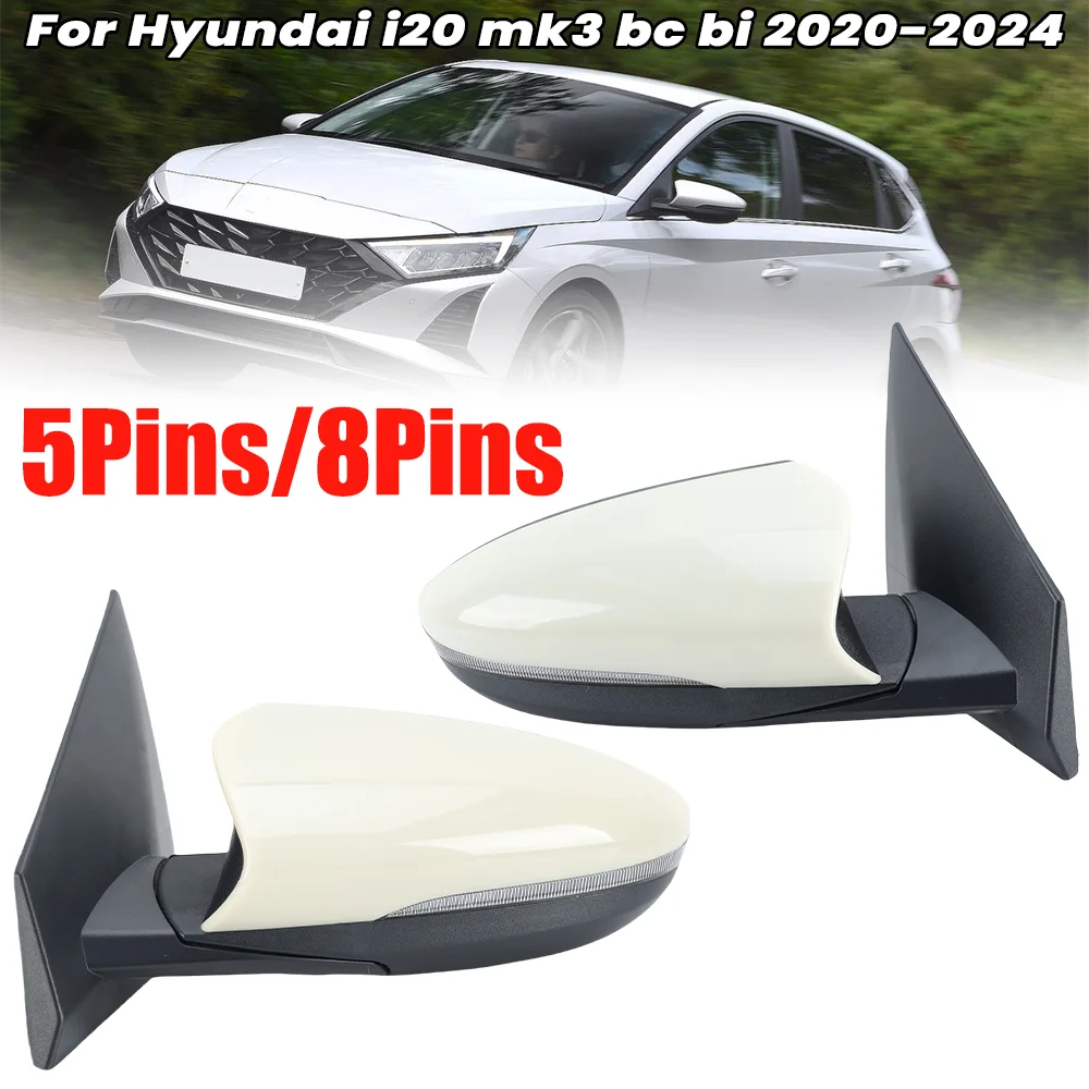 

5/8-контактное зеркало заднего вида в сборе для Hyundai I20 MK3 BC BI 2020-2024, праймер, белый указатель поворота, боковое зеркало, автомобильные аксессуары
