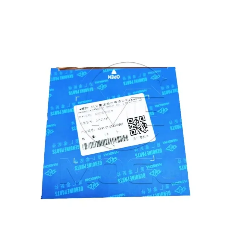 بيع مجموعة تروس مكونة من أربع قطع لقطع غيار HC CBD15-WS ترس شاحنة البليت الكهربائية 31101137 #1