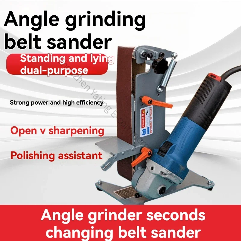 New Small Sand Belt Machine Frame Sharpening Machine Industrial Grade V-angle Grinder Modified Sand Belt Machine Frame
