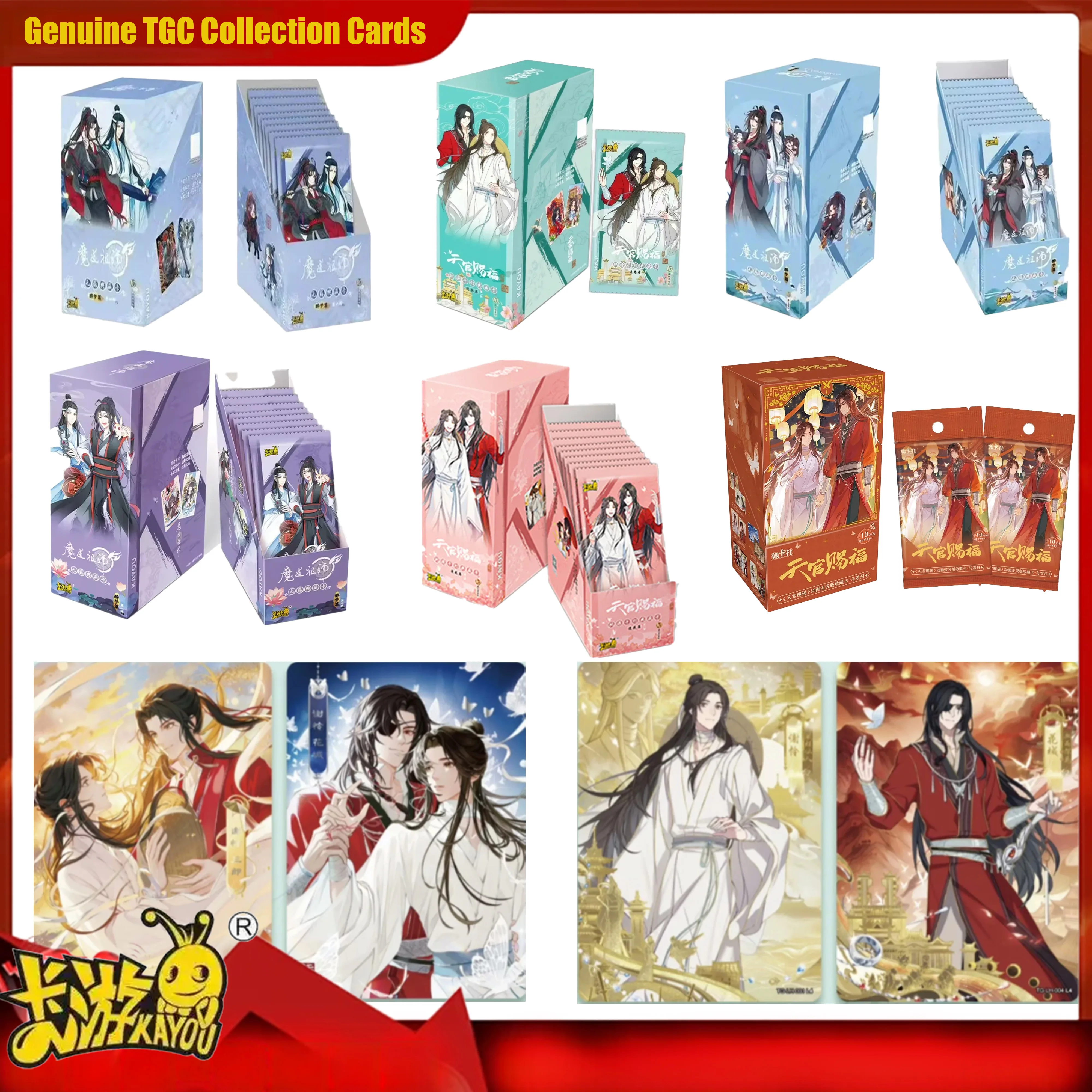 

KAYOU Genuine TGC Collection Cards Amazing Chapter Premium Edition First Version Anime Merchandise Birthday Festival Fans Gift