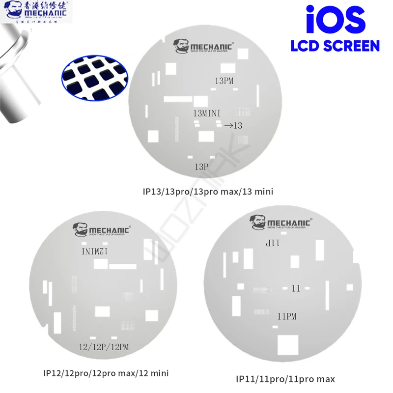 MECHANIC LCD Screen IC Protection BGA Reballing Stencils for iPhone 11 12 Pro 13 Pro Max Flex Cable Screen Chip Protection Steel