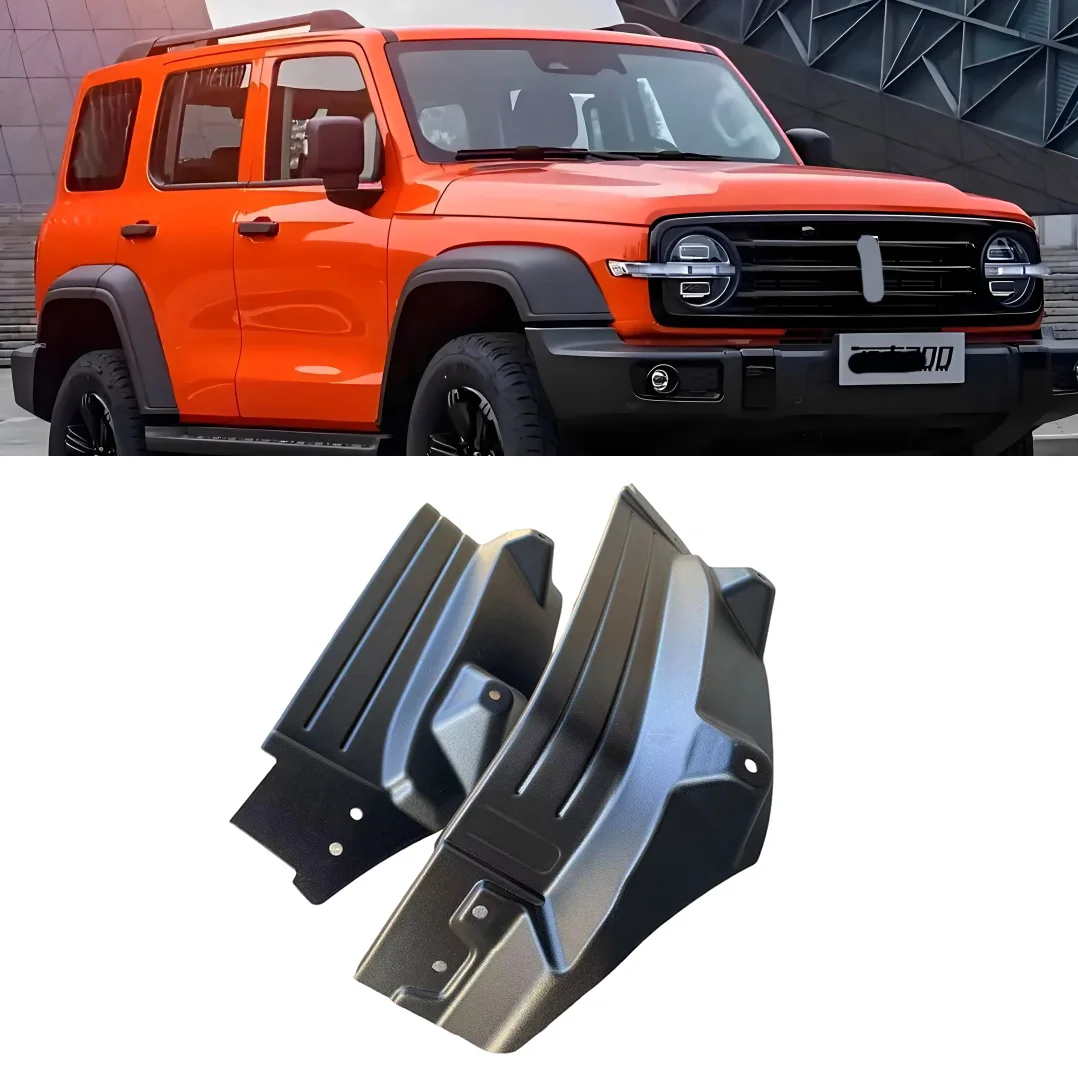 

2pcs/set Wheel Mudguards for TANK 300 Mud Flaps Fender Flare Protective Exterior Accessories