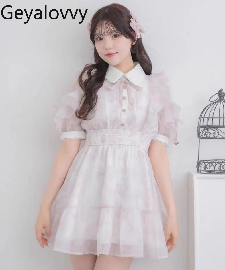 

Rojita Mass-Produced Japanese Style Ruffled Waist Short Sleeve Dress Floral Ruffled Casual Elegant Dresses for Women Summer