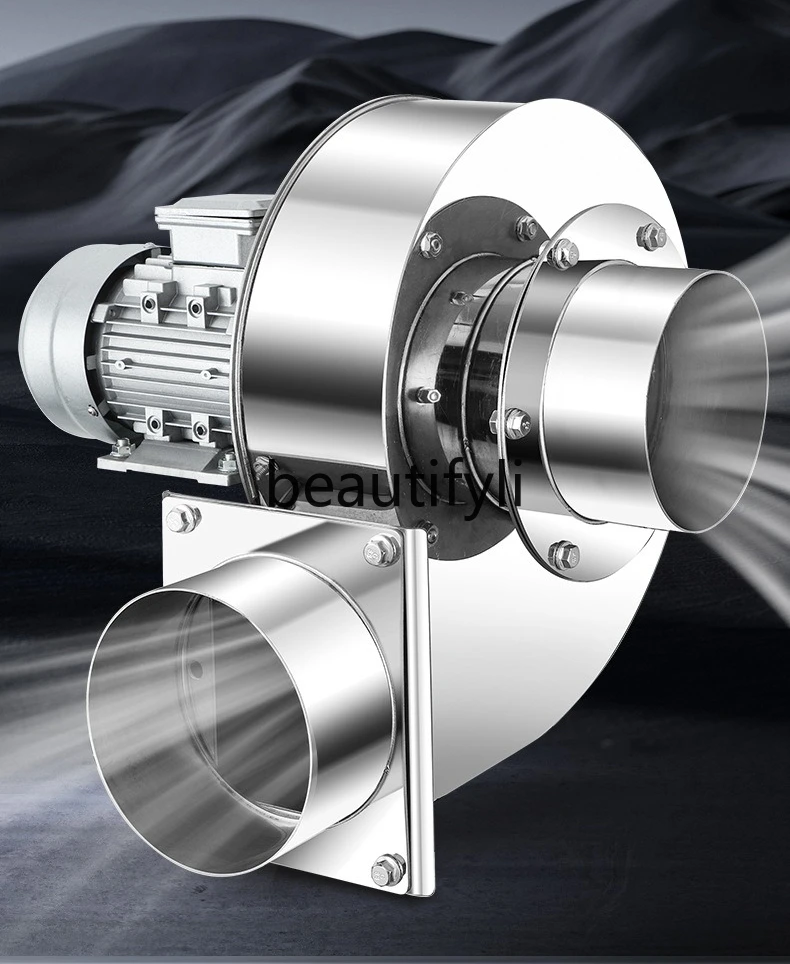 

Special induced fan for high temperature resistant boiler chimney dust removal large suction centrifugal fan