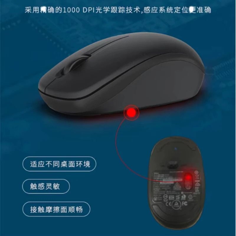 ينطبق على ديل (غير الأصلي) دفتر سطح المكتب USB استقبال المنزل الأعمال مكتب المحمولة ماوس لاسلكي Wm126