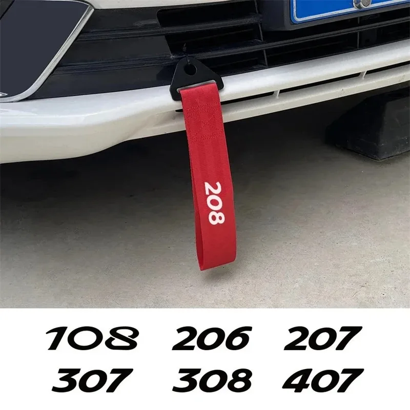 Decorative Tow Strap JDM Style Front Bumper Trailer Rope For Peugeot 206 307 308 2008 3008 5008 Exterior Decoration