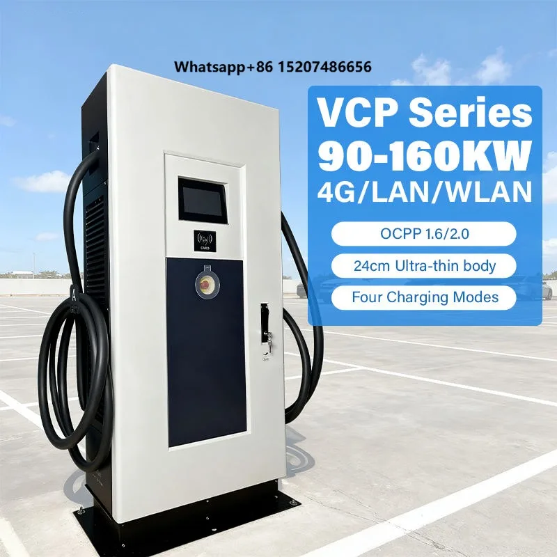 New Dual Floor Mounted Car EV Charging Station 120kw GBT CCS2 DC Fast Charger