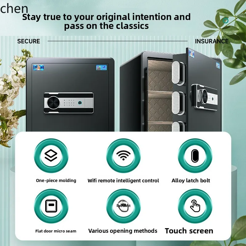 HT [New Product Launch] Safe Home Small 25/35/45CM Fingerprint WiFi Mobile Smart Control