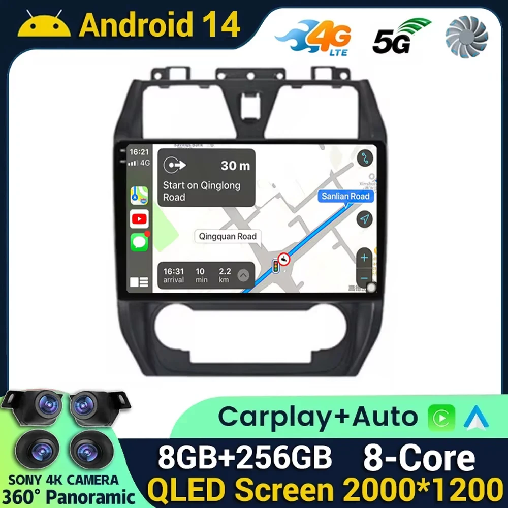 Android 14 Carplay Auto For Geely Emgrand EC7 EC715 EC7-RV EC718 2012 2013 2014 Car Radio Player Multimedia srereo Navigation BT