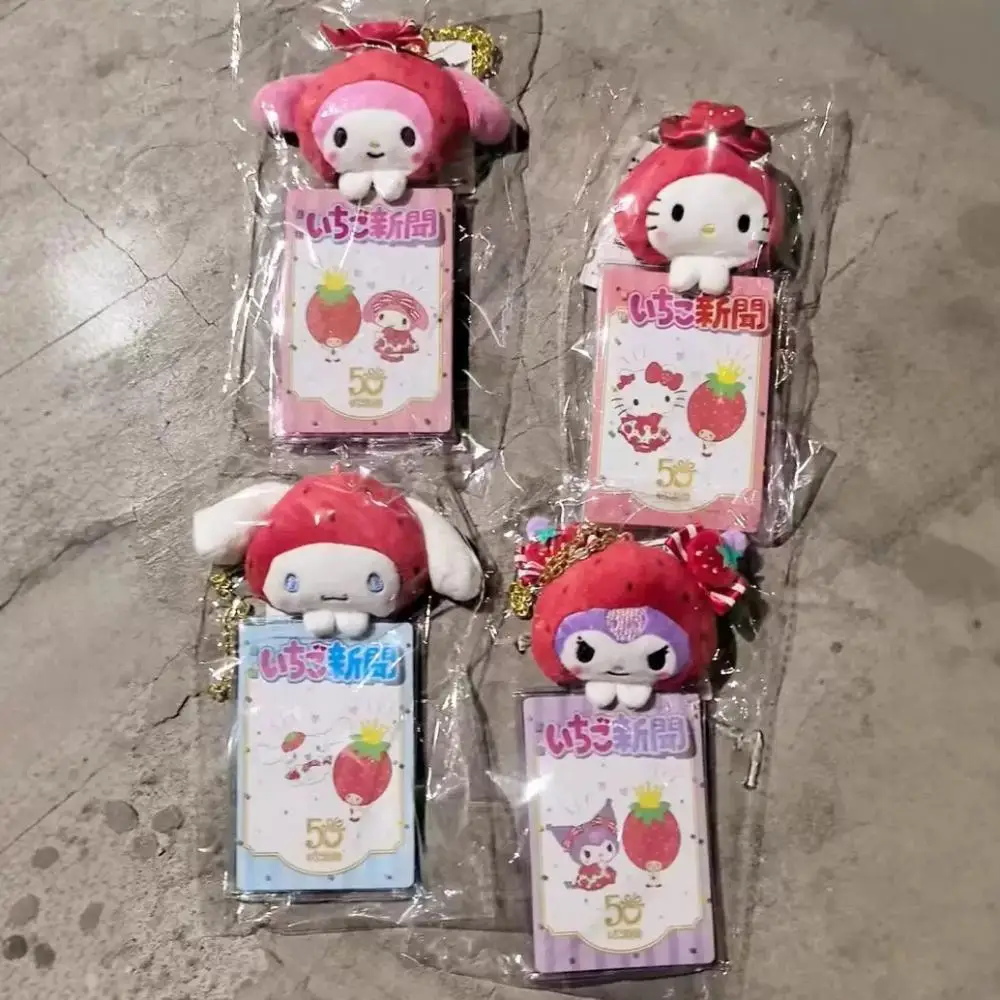 

Sanrio Kuromi my melody Photo card pendant Strawberry News series plush doll Key Chain Cinnamoroll Hello Kitty ID card holder