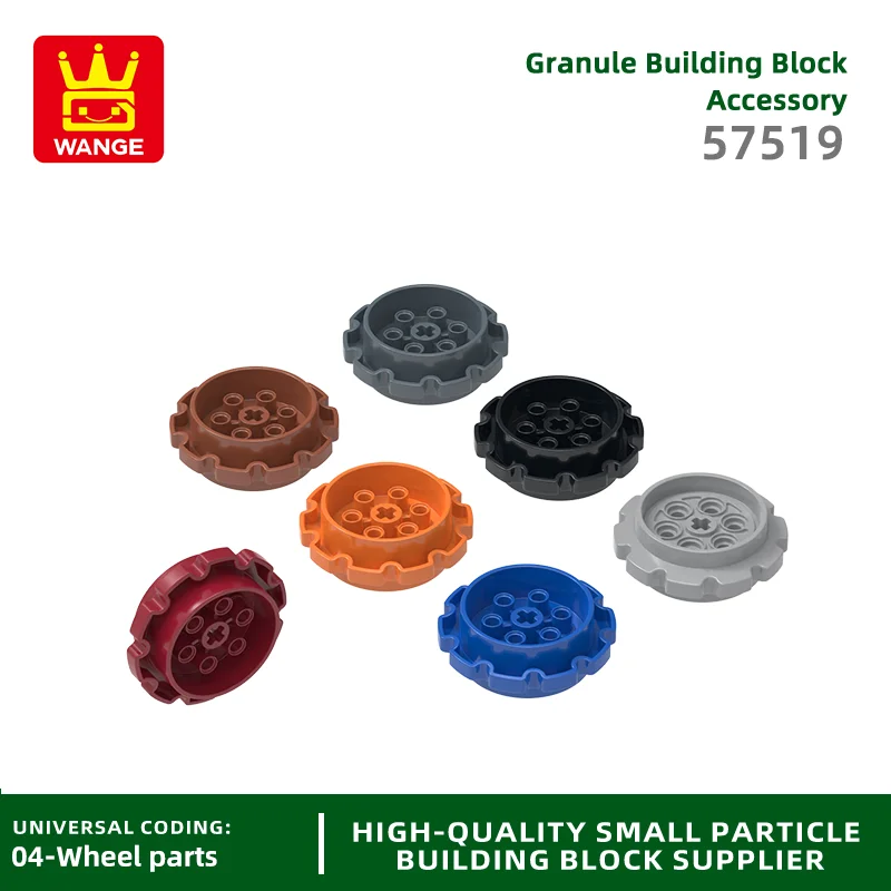 Wange 57519 100g/19pcs bloco de construção de roda de pista grande tanque moc compatível com tijolo diy caixa de presente de brinquedo infantil