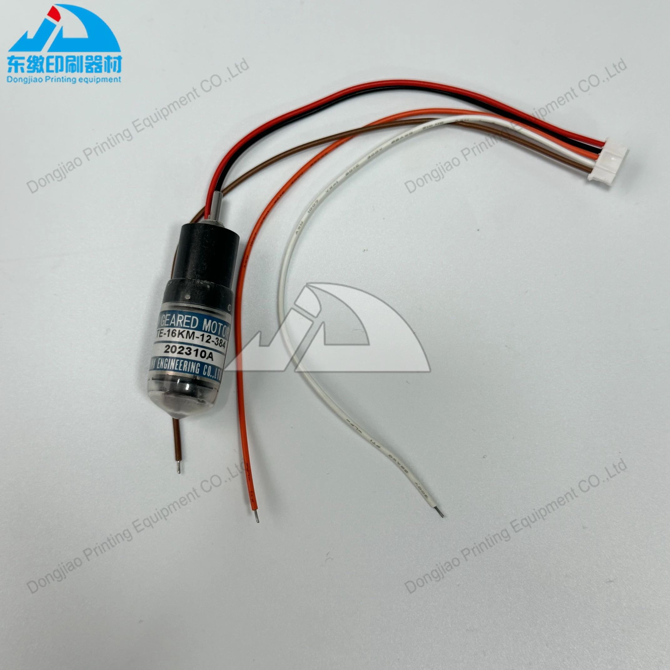

TE-16KM-12-384 Ink Key Motor for Ryobi Offset Printing Machine Spare Parts Ink Key Motor TE-16KM-12-384
