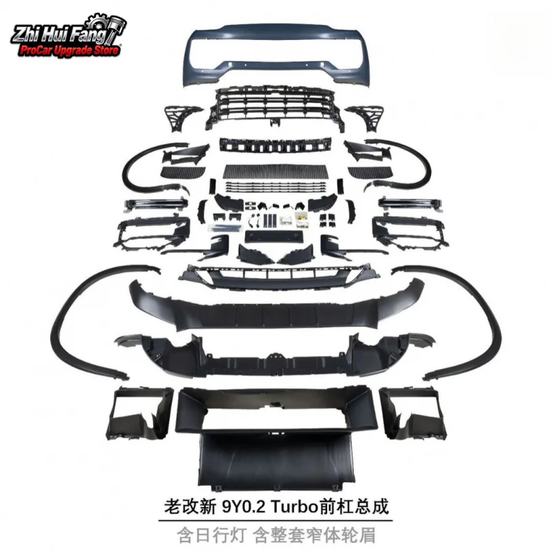 

Suitable for 15-17 Cayenne 958.2 Modified to 9Y0.2 Turbo Front Bumper Assembly Including Daytime Running Lights + Narrow Body Wh