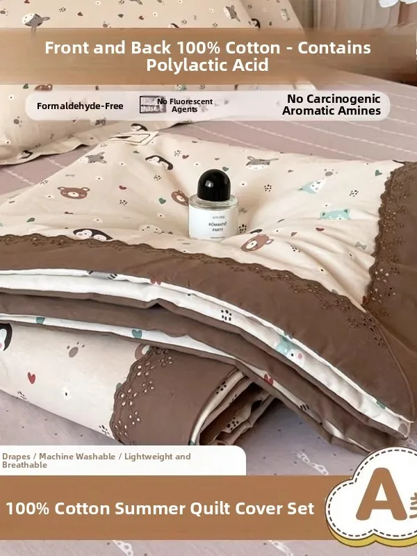 

2026 New Pure Cotton Summer Quilt Four-Piece Set Washable Air Conditioner Single Person Lightweight Breathable Bedding Covers