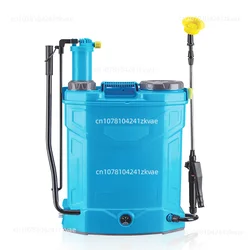16L battery 2 in 1 knapsack pump sprayer