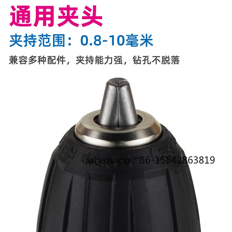 Rechargeable Impact Lithium Battery Drill, Wall Drill Multi-functional Household Electric Screwdriver