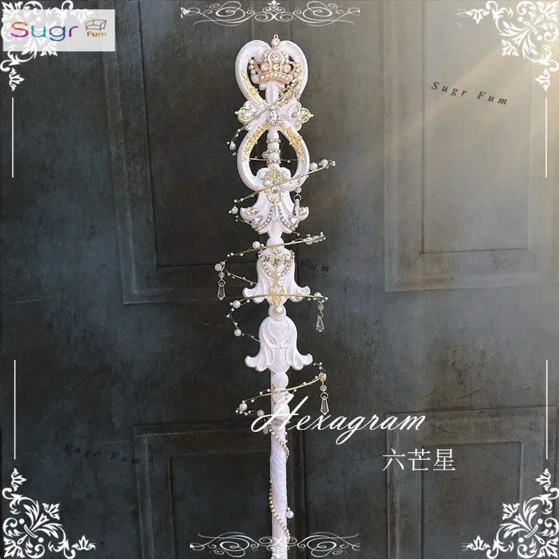 Hexagram lolita handmade scepter nine songs platinum flower marriage tea party witch staff cane lolita customized