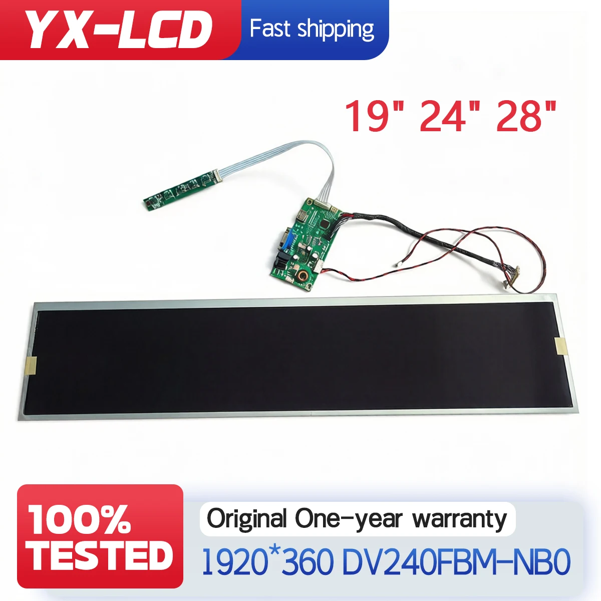 19 Inch 1920x360 IPS Digital Signage Display Stretch Bar LCD Display Gaming Console Supermarket Shelf Screen