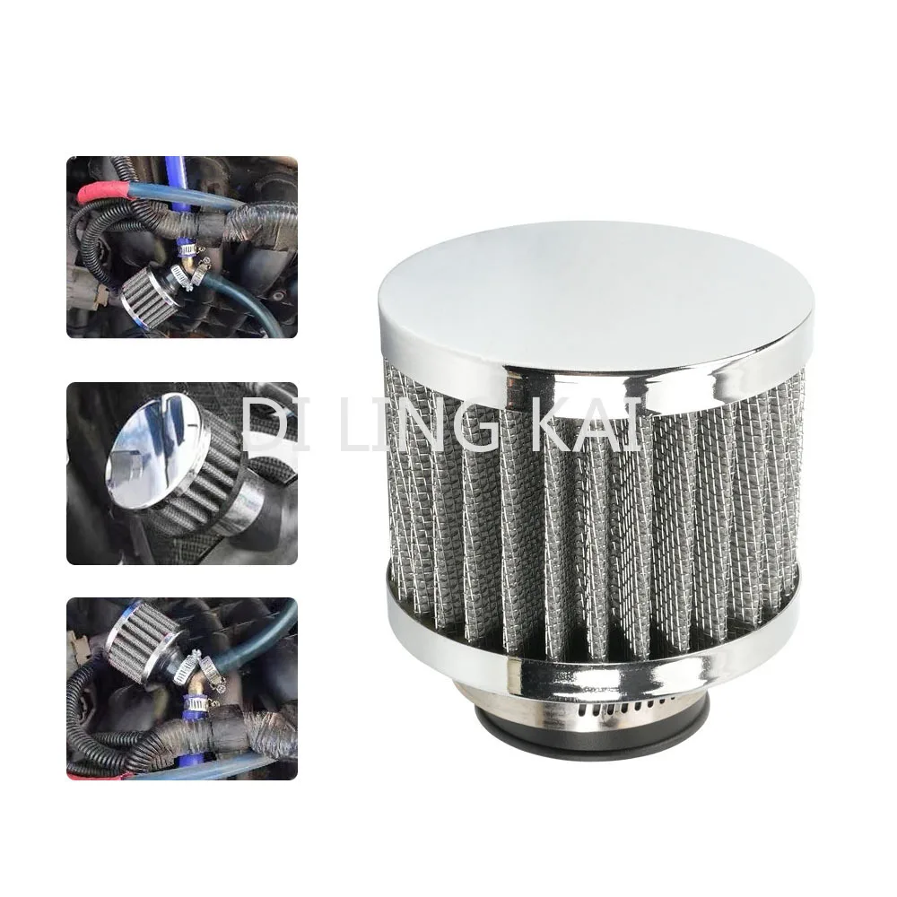 

Automotive Modification Parts Air Filter Small Mushroom-Shaped Air Filter 35mm Air Filter Car Accessories