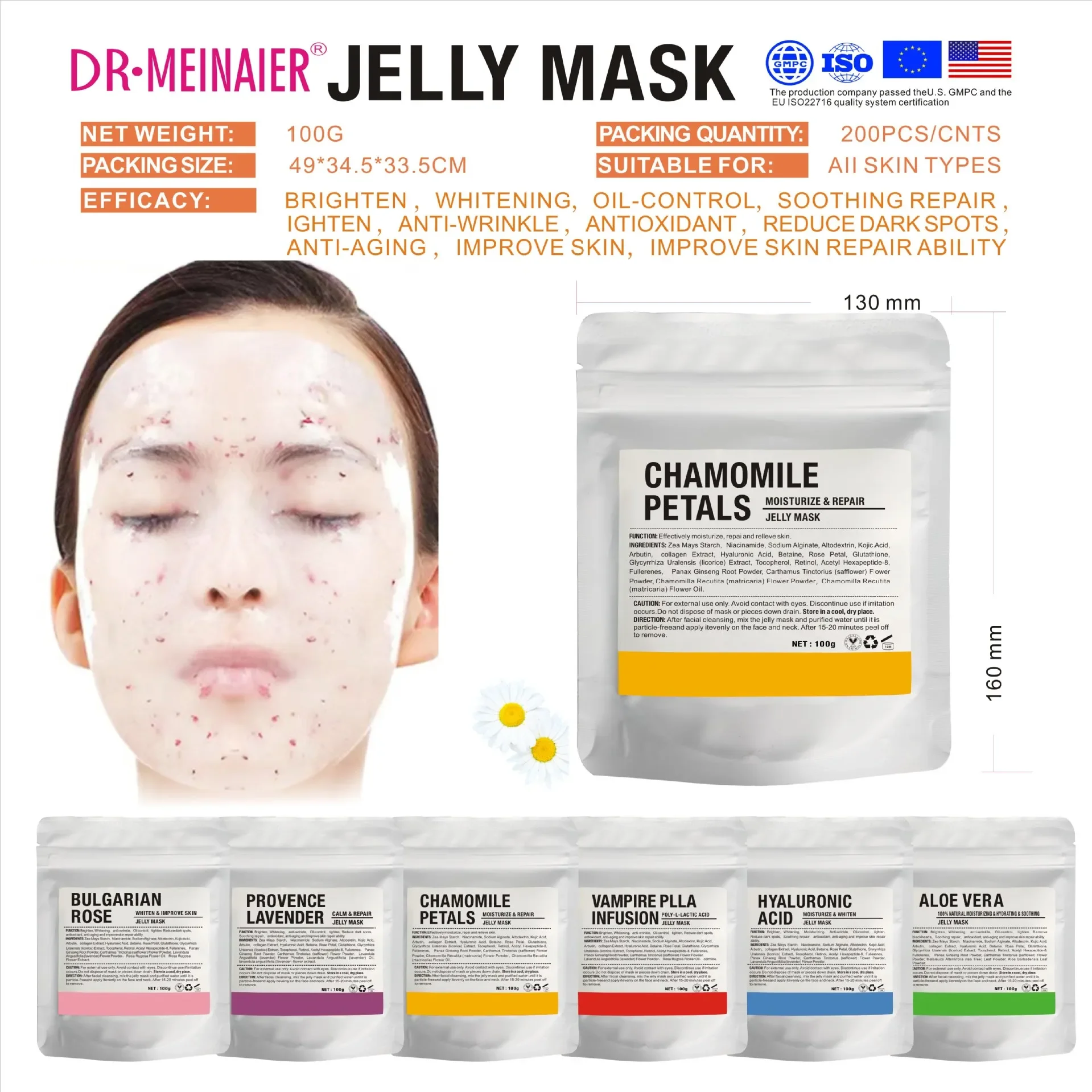 Rose Moisturizing Jelly 100g Facial Mask Water Light Brightening Crystal Soft Mask Powder Cleansing Facial Mask Powder