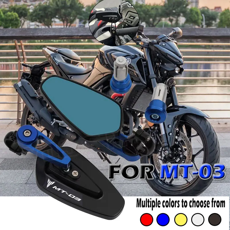 

Подходит для MT-03 MT MT03, зеркало заднего вида для мотоцикла, руль с ЧПУ, аксессуары для зеркала заднего вида, универсальный мотоцикл