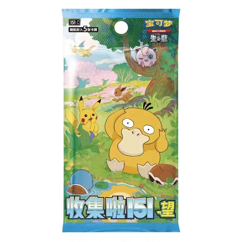 100% Original Pokémon Sammelkarten 12.0 13.0 14.0 15.0 16.0 17.0 Scarlet Violet Vereinfachtes Chinesisch Sammelbox – Detail 3