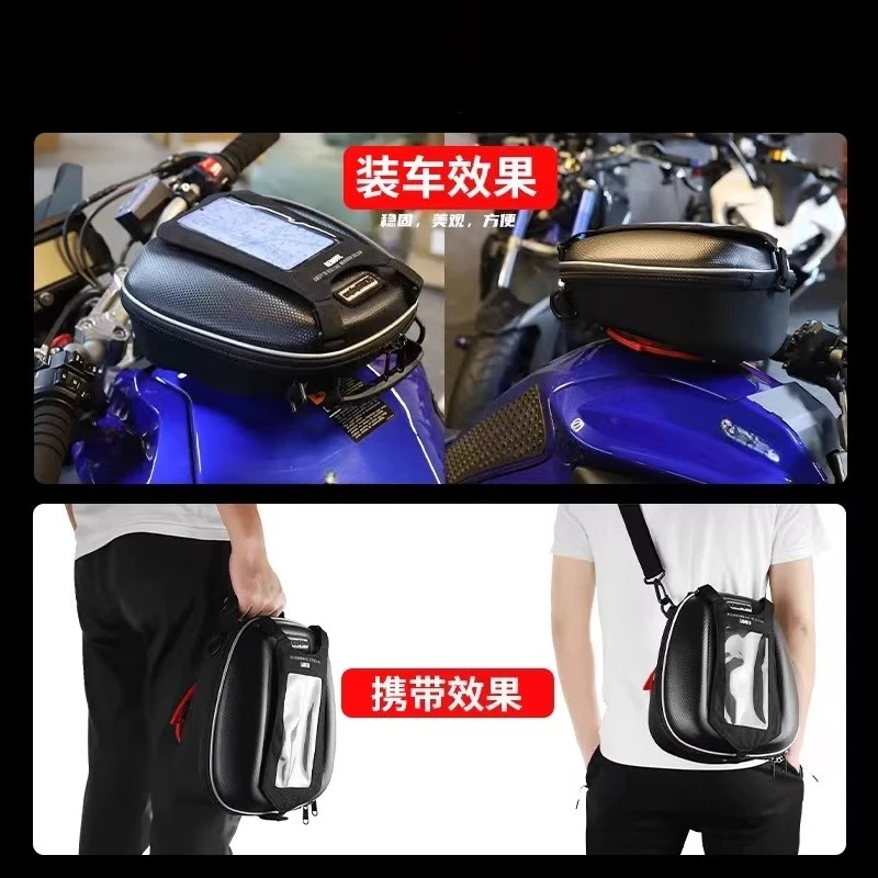 Motorcycle Fuel Tank Bag for R1200Gs Hanging Waterproof Tail Bags QuickRelease Fuel Tank Bags Suitcase Accessories