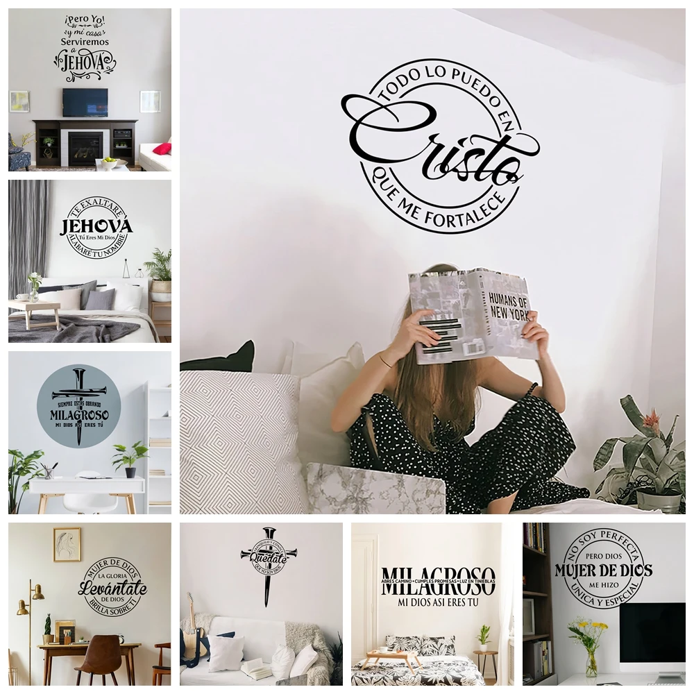 New design Spanish Bible verses God Christ Wall stickers Living Room Removable Wall decals For Kids Room Bedroom Home Decoration