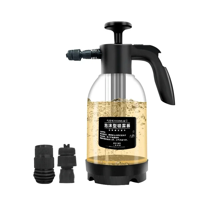 

2L Hand Pump Foam Sprayer with 3 Types of Nozzle Hand Pneumatic Foam Cannon Snow Foam Car Wash Spray Bottle Car Window Cleaning