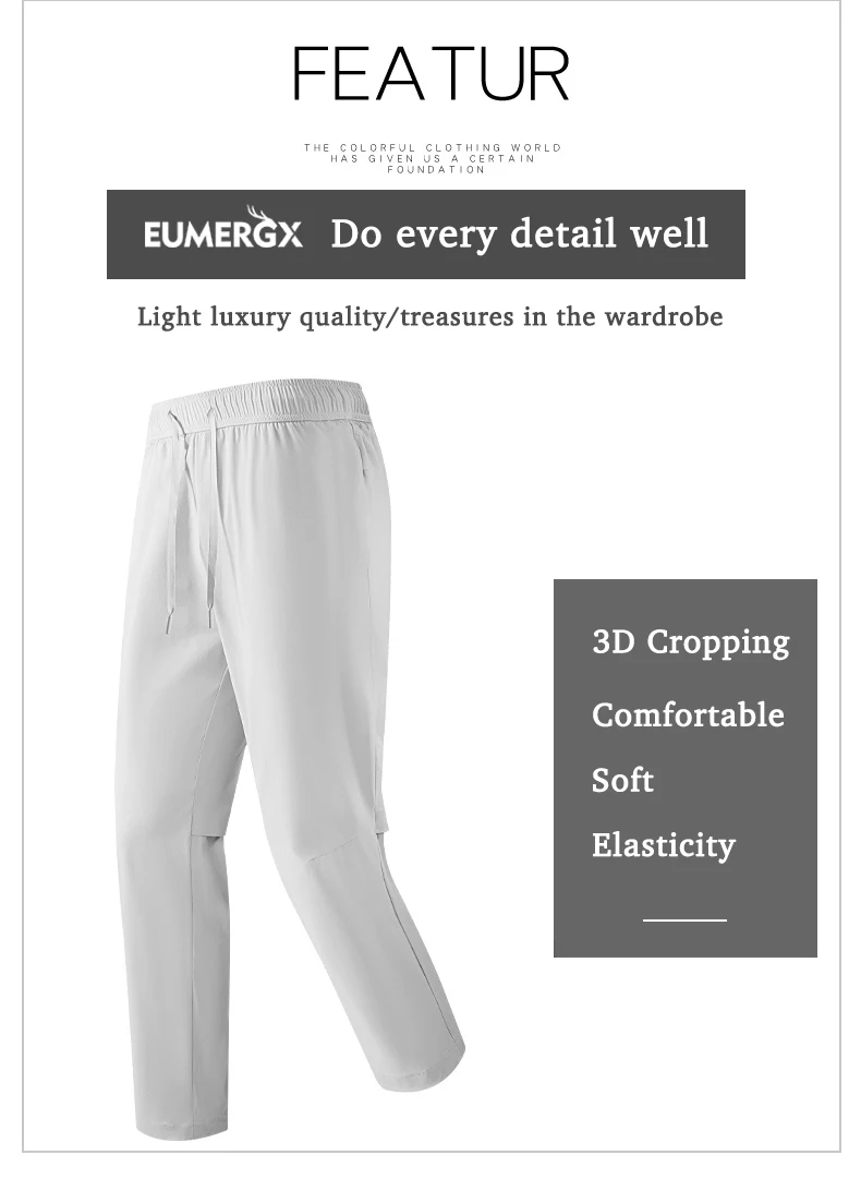 EUMERGX Wanderhose für Herren und Damen, Sommer-Trekking-Bergsteigerhose, wasserdichte Hose, Unisex, leicht, schnell trocknend, Baggy-Jogginghose – Detail 6