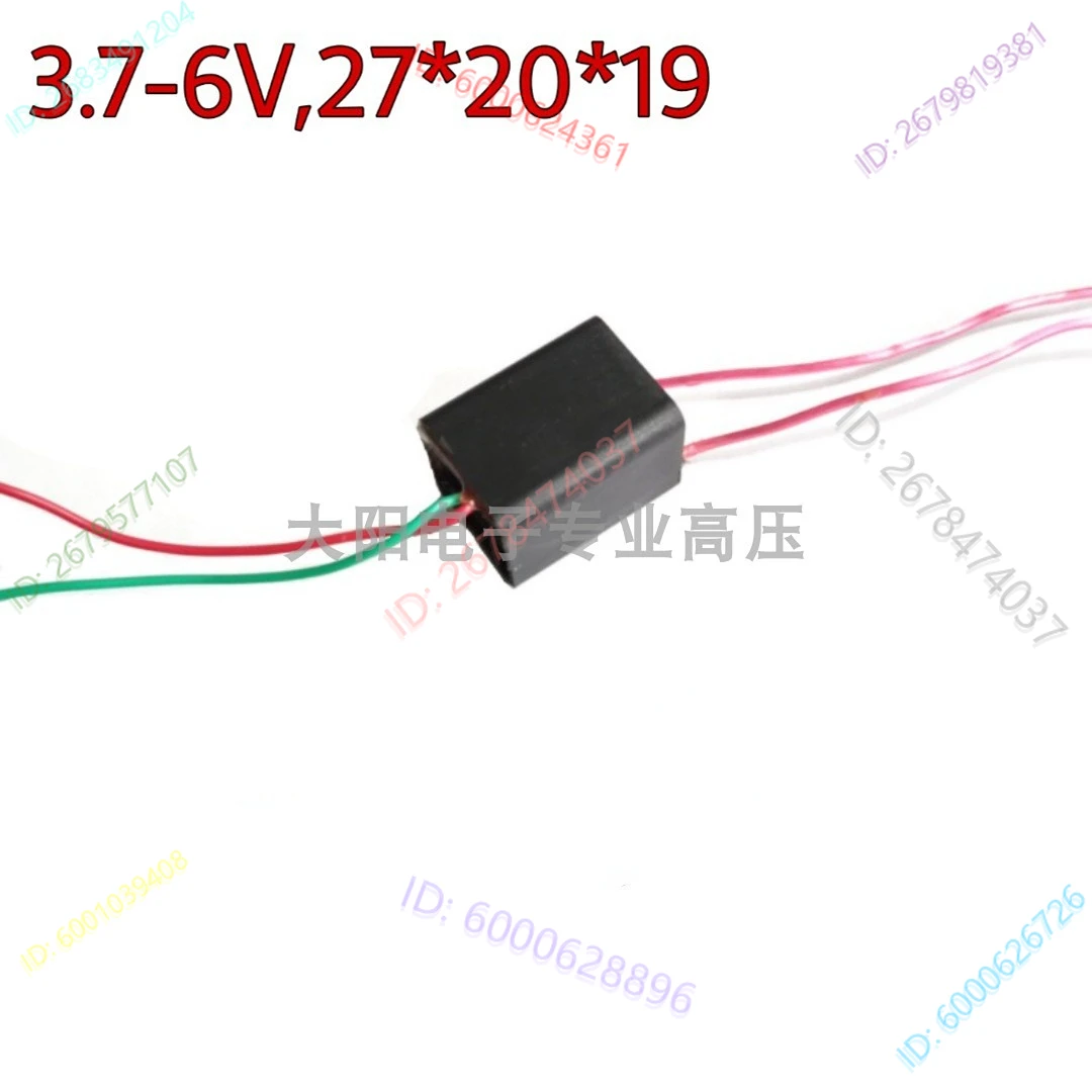 وحدة الجهد العالي بقوس تيار مستمر 1 مليون فولت طاقة فائقة 2000 كيلو فولت مولد الجهد حزمة الجهد الصدمة الكهربائية