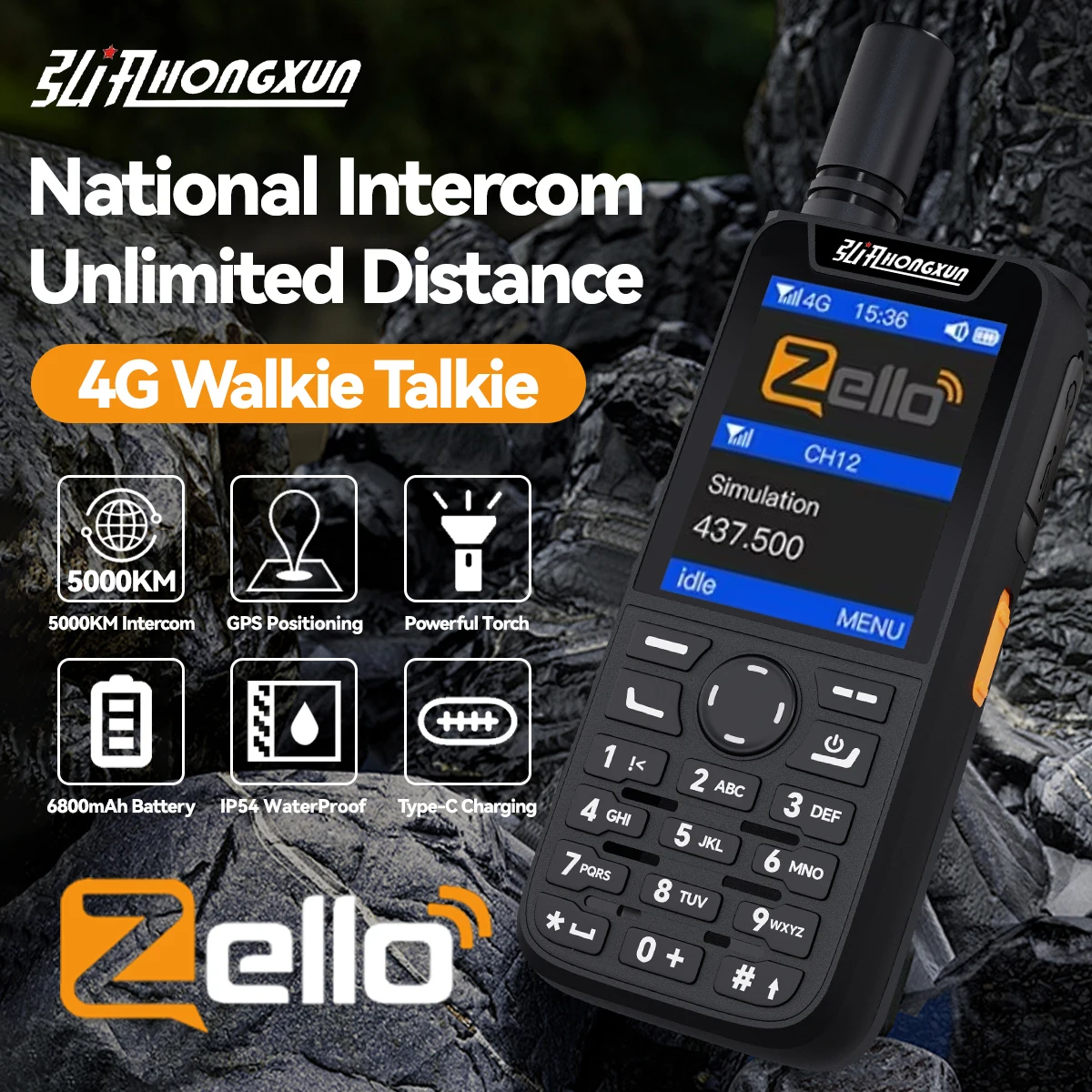 

2025 Новая система Android 4G POC T99 Walkie Talkie 6800 мАч 2,4-дюймовый дисплей Realptt Zello Intercom 10 Вт CB Radio SSB Global Covera