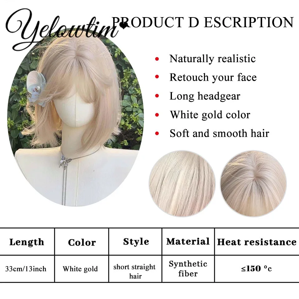 33cm/13inch Synthetic wig women's beige short hair new Lolita daily anti-aging bob head sweet cool full head set