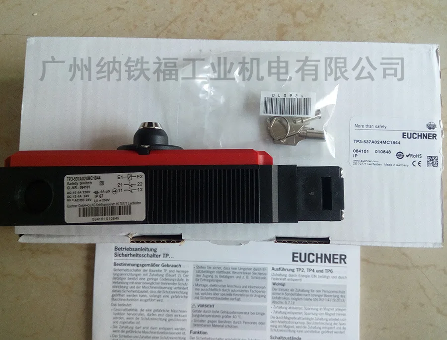 2025 EUCHNER TP3-537A024MC1844 084161 Safety Switch Door Lock Spot