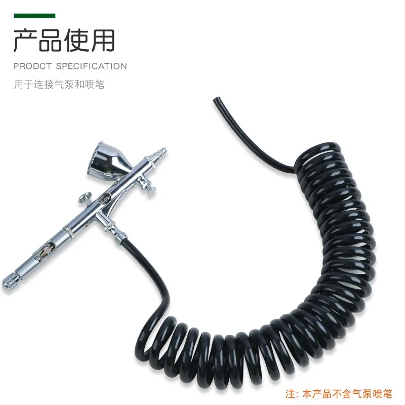 Pneumatic Spray Paint Gun Compressor Kit Coiled Air Hose Military Scale Model Hobby Coloring Spraying Tool-3pcs
