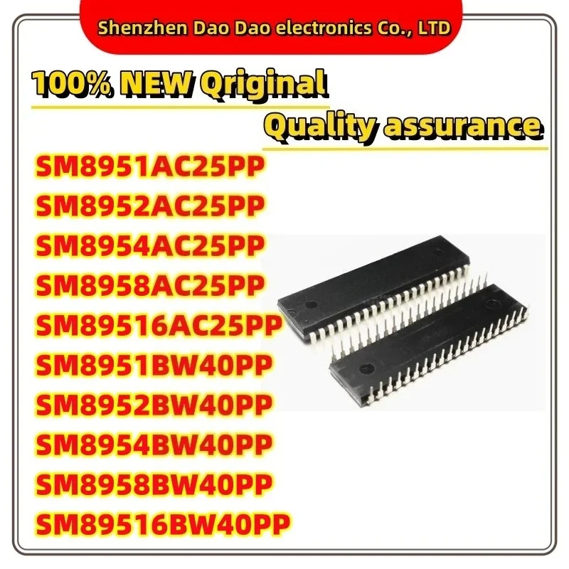 

SM8951AC25PP SM8952AC25PP SM8954AC25PP SM8958AC25PP SM89516AC25PP SM8951BW40PP SM8952BW40PP SM8954BW40PP SM8958BW40PP 89516