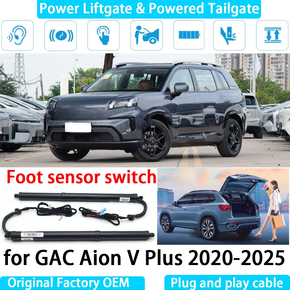 

for GAC Aion V Plus 2020 2021 2022 2023 2024 2025 Automatic Electric Power Liftgate Powered Tailgate Strut Tail Gate Lift System