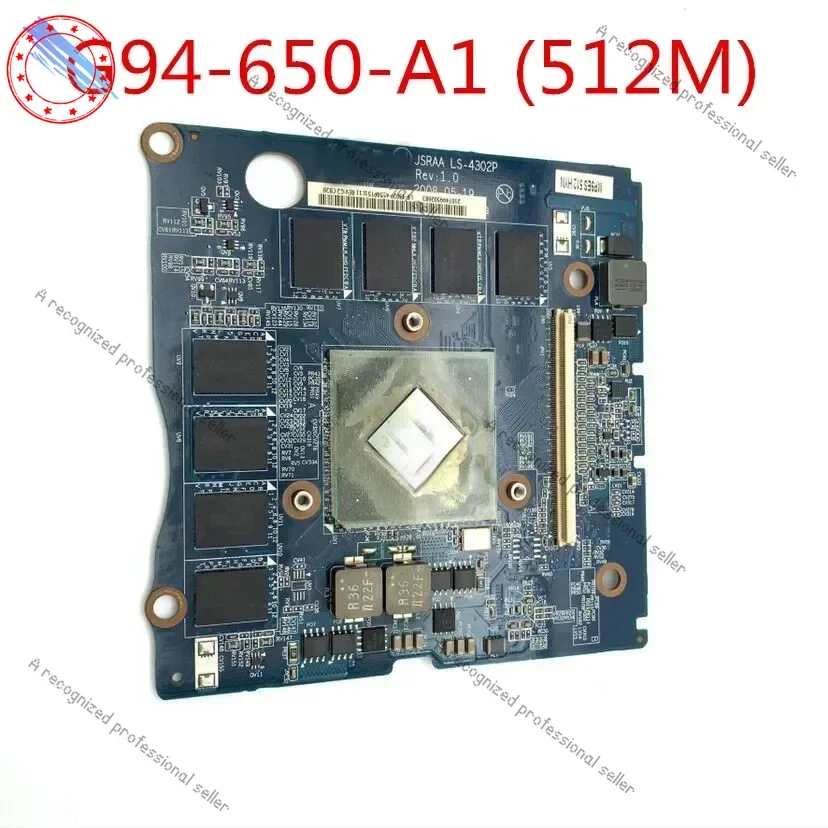 G94-650-A1 512M LS-… - image