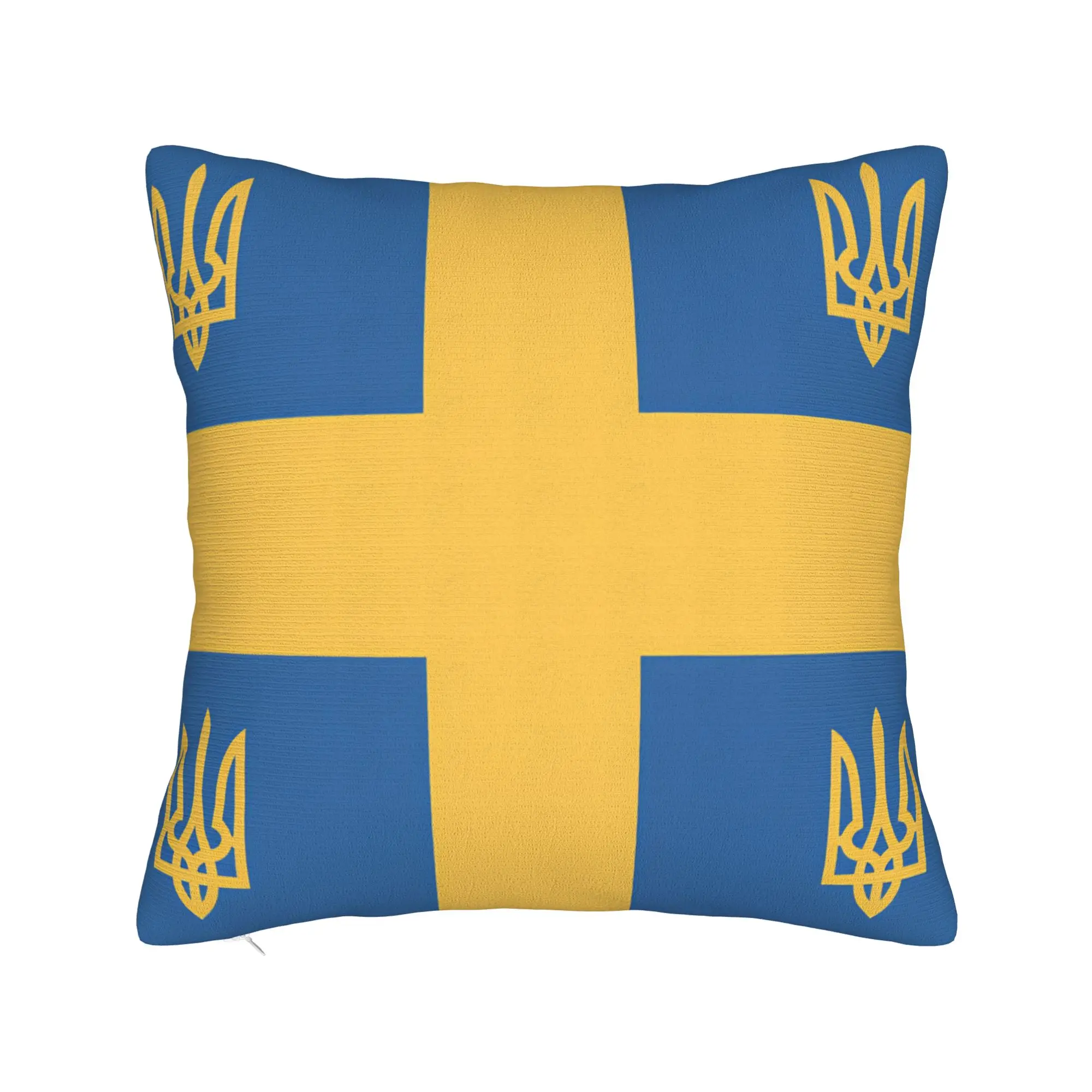 Pillow Cover Ukraine Presidential Flag  Design Cushion Cover  Funny Pillow Case For Office Car Home Decorative Pillowcases