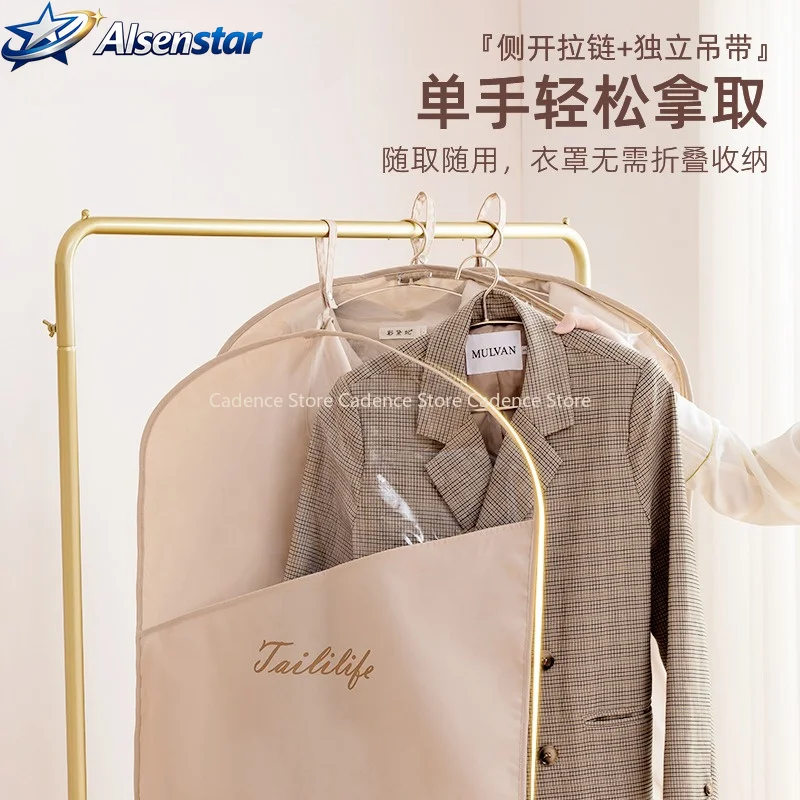 Down Jacket Compressed Dust Cover Wardrobe Clothes Dust Bag Household Visible Transparent Window Hanging Clothes Bag with Zipper
