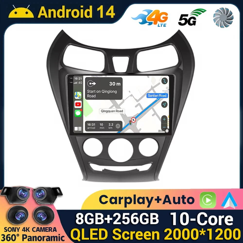 

Android 14 Carplay Auto Car Radio GPS For Hyundai Eon 2012 - 2019 Multimedia Video Player Navigation 2 Din WIFI+4G Stereo DSP BT