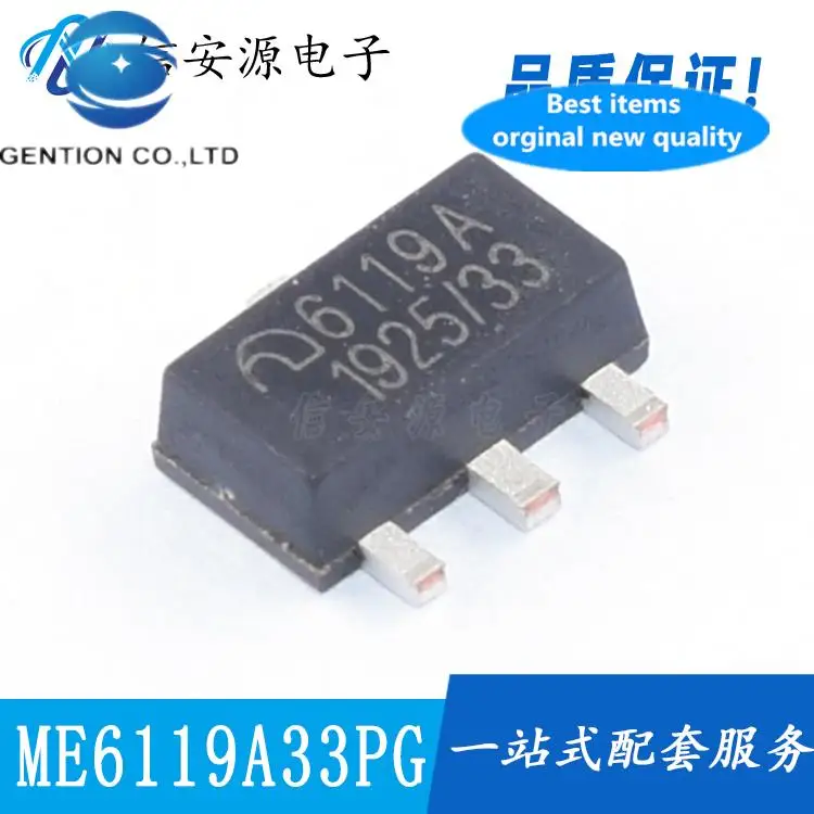 

50pcs 100% orginal new ME6119A33PG 6119A SOT89 3.3V 400mA low dropout linear regulator LDO